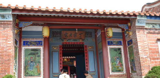 Arquitectura. Entrada a la casa de la familia Ding, una referencia de la clase social alta durante la dinastía Ching. Yaniris López