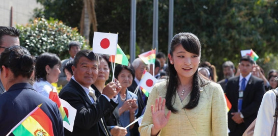 La princesa Mako de Japón visita Bolivia en 2019. EFE/Martin Alipaz