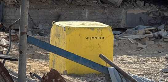 Según los informes, estas marcas tienen como objetivo indicar la nueva línea de seguridad y los límites de la zona de amortiguamiento establecidos por el ejército en la región.