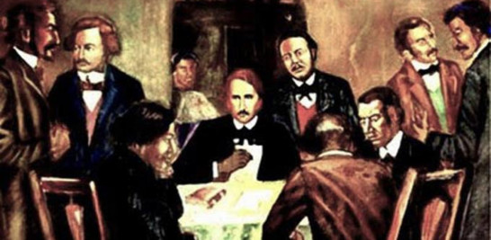 La Trinitaria fue creada el 16 de julio del año 1838, bajo el lema “Dios, Patria y Libertad” y con un juramento patriótico firmado con la sangre de los conjurados.