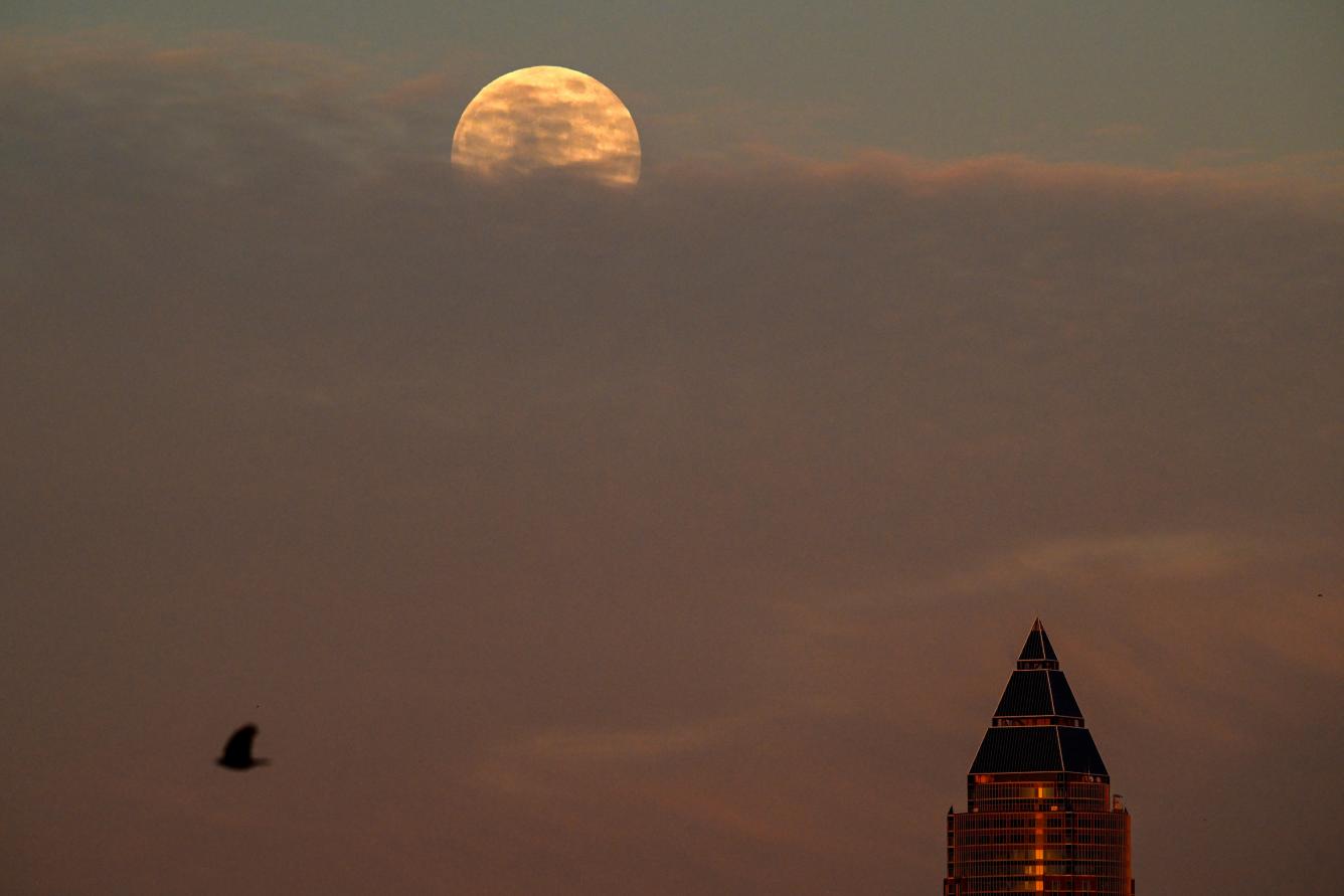 Luna llena en Frankfurt am Main