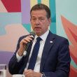Ministro Ito Bisonó.