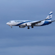 Un avión de la aerolínea israelí El Al aterriza en el aeropuerto Ben-Gurión, cerca de la ciudad de Lod, el 30 de septiembre de 2026. El Al, la aerolínea de bandera de Israel, anunció el 2 de octubre la cancelación de los vuelos de repatriación desde Dubái que había programado tras la suspensión del servicio a Tel Aviv por parte de flydubai, a raíz de un ataque ocurrido durante un vuelo. (Foto de JACK GUEZ / AFP)
