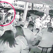 Imagen captada de una cámara de seguridad en el bar donde fe tiroteado el exastro de las Grandes Ligas.
