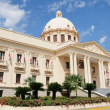 Palacio Nacional de la República Dominicana