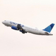 Avión de la aerolinea United Airlines luego de partir del aeropuert internacional de Newark  / AFP