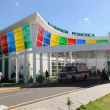 Hospital Infantil Regional Universitario Doctor Arturo Grullón (Hirudag).

Foto de archico Listín Diario.