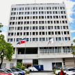 Sede central de la Cámara de Cuentas de la República Dominicana.