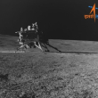 Módulo de aterrizaje Vikram en la región del polo sur lunar