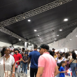 Personas participan de la Feria del Libro 2023
