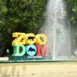 Parque Zoológico Nacional