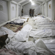 Los cadáveres de palestinos muertos por un ataque aéreo israelí