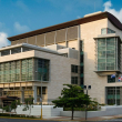 Edificio de la Suprema Corte de Justicia.