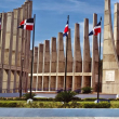Monumento a los Constituyentes, San Cristóbal