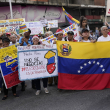 Venezolanos asisten un acto al cierre de campaña sobre el referendo en una disputa territorial con Guyana en Caracas, Venezuela, el vienes pasado.