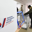 Una encuesta estatal predijo a principios de semana que Putin obtendría más del 80% de los votos.