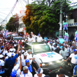 El presidente Luis Abinader y Guillermo Moreno recorrieron el Distrito Nacional como parte de la campaña presidencial y legislativa del 19 de mayo de 2024.