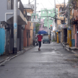 Lluvias en el barrio Las Lilas, Santo Domingo Este