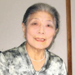 Tomiko Itooka