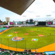 El estadio Hiram Bithorn será sede, otra vez, en la ronda de Grupos del Clasico Mundial