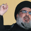 Hezbollah confirma la muerte de su líder, Hassan Nasrallah, en un ataque israelí