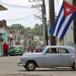 ACTUALIZA INFORMACIÓN - AME9838. BEJUCAL (CUBA), 22/10/2024.- Vista general de una calle este martes en el poblado de Bejucal, al sur de La Habana (Cuba). La compañía estatal Unión Eléctrica (UNE) de Cuba informó este martes que ya logró completar la reconexión de todo el país al Sistema Eléctrico Nacional (SEN), cuatro días después del apagón total que sufrió la isla el pasado viernes. EFE/ Ernesto Mastrascusa