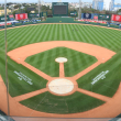 Vista aérea del estadio Quisqueya Juan Marichal.