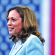 Kamala Harris, candidata presidencial del Partido Demócrata.