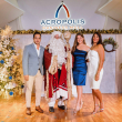 Ángel Medina, Santa Claus, Patricia Ramela y Miosotis Rossi