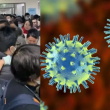 Según reportes internacionales, se registra un aumento de casos del metapneumovirus humano (HMPV) en China.