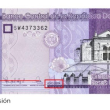 El billete de 50 pesos dominicanos de 2024