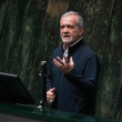 El presidente iraní, Masoud Pezeshkian