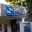 El Servicio Nacional de Salud (SNS).