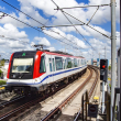 Metro Santo Domingo