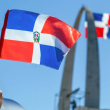 Bandera nacional de la República Dominicana.