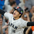 Shohei Ohtani conectó jonrón por segundo partido seguido, esta vez ante Corea.