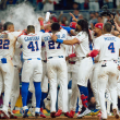 El equipo dominicano triunfó por la vía del knockout ante Corea en cuartos de final