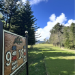 La naturaleza exuberante, el clima, la paz y la tranquilidad que sólo las montañas pueden ofrecer, las encuentras en el Jarabacoa Golf Club.
