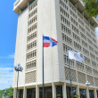 Casi la mitad de los ingresos de IED se dirigieron a los sectores de turismo (22.5%) y energía (22.2%).