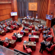 Senado de la República.