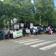 Los activistas se reunieron desde las 8:00 de la mañana
