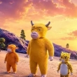 Escena de la película de animación "Niu Lai"