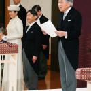 Akihito y Naruhito. EFE