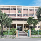 Fachada del Instituto Agrario Dominicano (IAD).