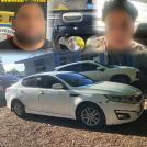 A los apresados se les ocupó un carro marca Hyundai, modelo Sonata, color blanco, utilizado para cometer los delitos, así como varias motocicletas.
