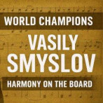 Célebres rivales y valiosas experiencias