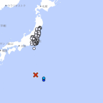 Un terremoto de magnitud 6.9 sacude frente costa de unas islas al sur de Tokio