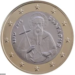 Bulgaria adoptará el euro a partir del 1 de enero y se convertirá en el miembro 21 de la eurozona