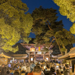 Japón: explorando Tokio sin pausa