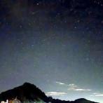 Frescura de las montañas taiwanesas
